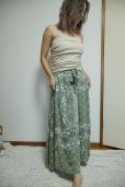 画像6: 20%offフラワーバンダナロングスカート 