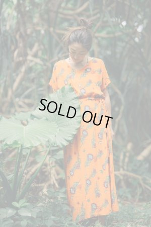 画像1: 【30％off】 YumiYamada✖️Leonaプロテアプリントワンピース 