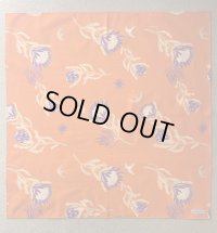 【30％OFF】プロテアプリント風呂敷