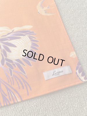 画像3: 【30％OFF】プロテアプリント風呂敷