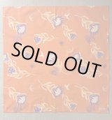 画像: 【30％OFF】プロテアプリント風呂敷