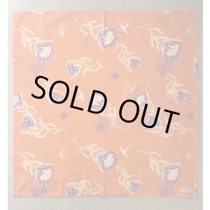 画像: 【30%OFF】プロテアプリント風呂敷