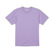 画像9: RYU AMBE×LEONA SURF BEACH  PRINT TEE