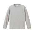 画像9: RYU AMBE×LEONA SURF BEACH  PRINT 　LONGTEE