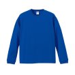 画像12: RYU AMBE×LEONA SURF BEACH  PRINT 　LONGTEE