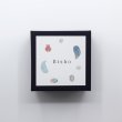 画像12: bisho ピアス12ヒメムシロ SILVER